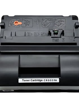 名芯佳能CRG-039硒鼓LBP351x LBP352x打印机墨盒LBP351dn碳粉墨粉Canon LBP352dn激光复印一体机CRG-039H