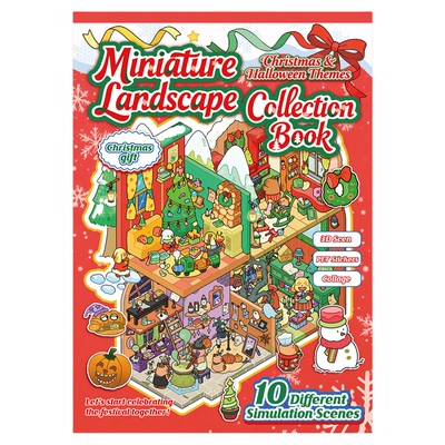 圣诞3D微缩场景贴纸礼盒