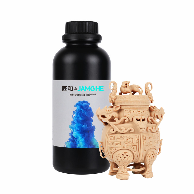 JAMGHE匠和 刚性光敏树脂光固化树脂3D打印机耗材高精度材料兼容LCD/DLP通用405nm波长酒精清洗低气味1000克