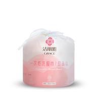 洁丽雅一次性加厚洗脸巾