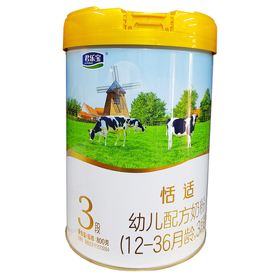 君乐宝恬适奶粉1段2段3段800克