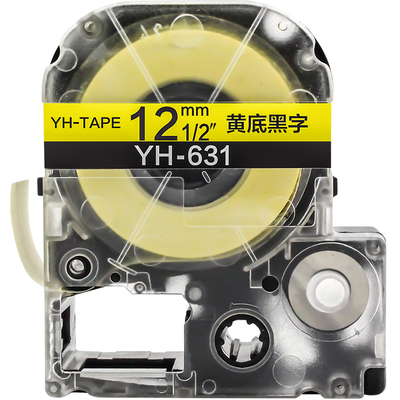 锦宫适用标签打印机爱普生不干胶