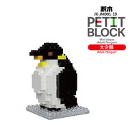 Jike China Building Blocks Micro Diamond Small Particle kkv Animal Penguin Dinosaur Boy Children Assembly Toy Jigsaw Puzzle 6 thumbnail 8