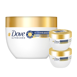 多芬氨基酸发膜改善毛躁烫染干枯发补水便携保湿柔顺发膜官方正品