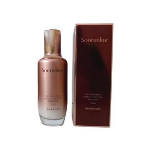 秀丽韩桑树桑黄时颜乳抗氧化改暗沉提亮肤色祛黄滋养补水保湿紧致