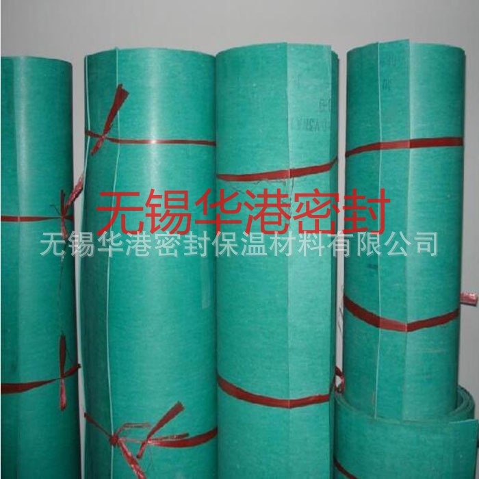 供应克林格垫片 耐油无石棉橡胶垫片克林格C4430 C4401 C4500