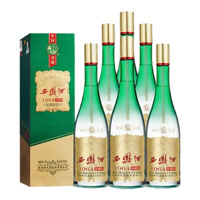 西凤1964珍藏版55度凤香型白酒
