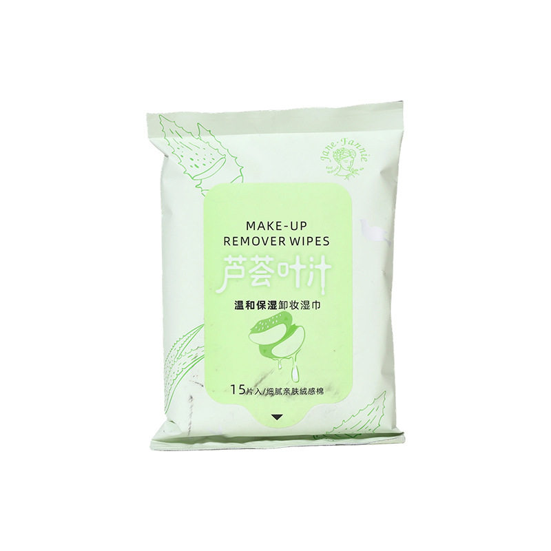 温和速溶彩妆卸妆湿巾