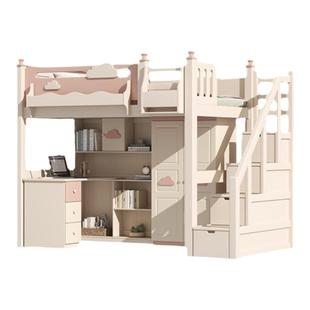 全实木高架床单上层上床下空带书桌衣柜樱桃木儿童高低床上下铺床