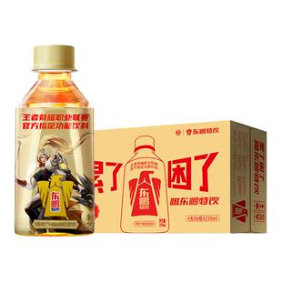 东鹏特饮牛磺酸B族维生素功能饮料250ml*24瓶王者荣耀kpl联名款
