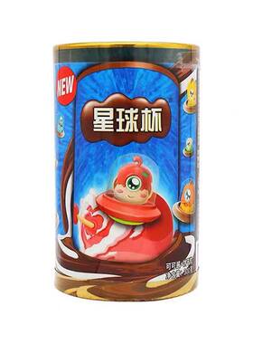 星球杯可可脂香脆巧克力20个