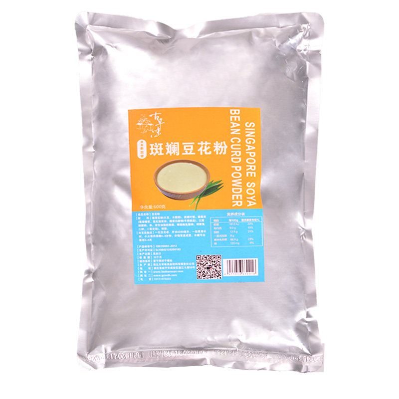 古早味斑斓豆花粉冰豆花甜品原料