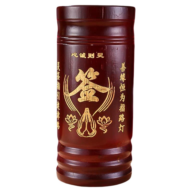 新款求签筒财神61签竹签筒