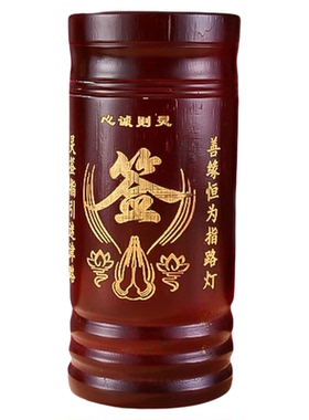 新款求签筒财神61签竹签筒