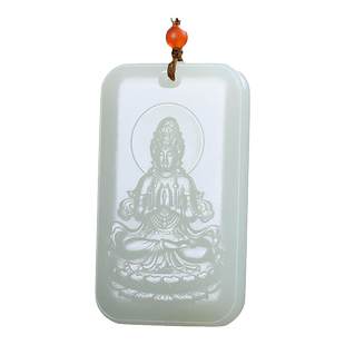 【慈航普渡】新疆和田玉挂件青白玉观音牌子吊坠天然玉石玉坠颈饰