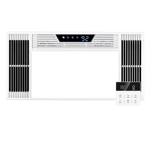 樱花帝王风暖浴霸灯取暖集成吊顶排气扇照明一体卫生间浴室暖风机