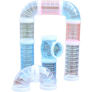 仓鼠管道隧道亚克力笼子外接改装用品DIY配件透明迷宫造景玩具通