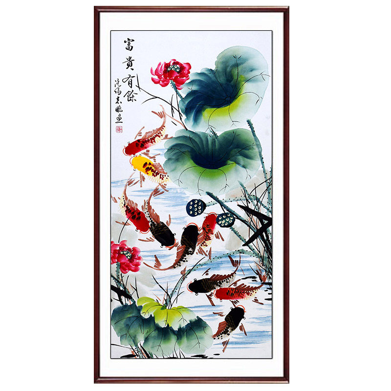挂壁富贵荷花九鱼图客厅玄关国画