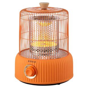志高鸟笼烤火炉取暖器碳晶盘陶瓷发热即热家用电暖炉速热电暖气