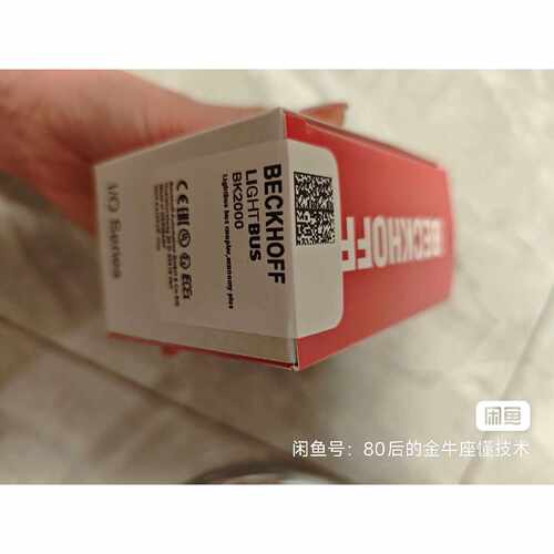 议价BK2010LightBus模块包装齐全适用