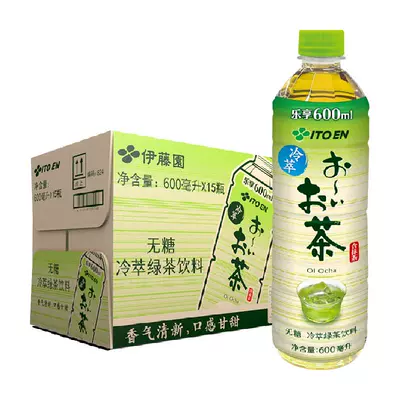 伊藤园0卡无糖冷萃绿茶饮料