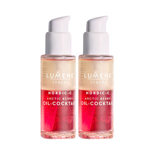 LUMENE优姿婷极昼芸莓VC焕亮鸡尾酒精华油补水滋润保湿2瓶装
