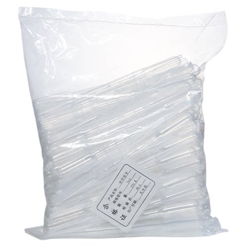 塑料滴管0.2/0.5/1/2/3/5/10ml一次性吸管袋装巴氏加长微滴管箱装