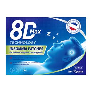 进口失眠贴深度睡眠严重失眠快速入眠安神入睡困难改善僵眠神器