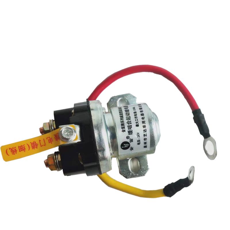 24V/12V大功率汽车起启动机继电器减速马达改装加装起动机继电器