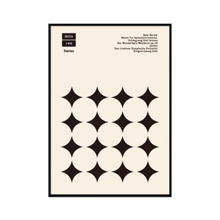 古典音乐包豪斯风设计海报挂画客厅沙发背景墙画中古艺术大装饰画