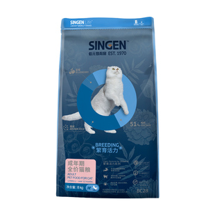 发育宝肯特仕成猫粮8kg 台湾佑达BC28猫咪主粮英短美短田园猫粮