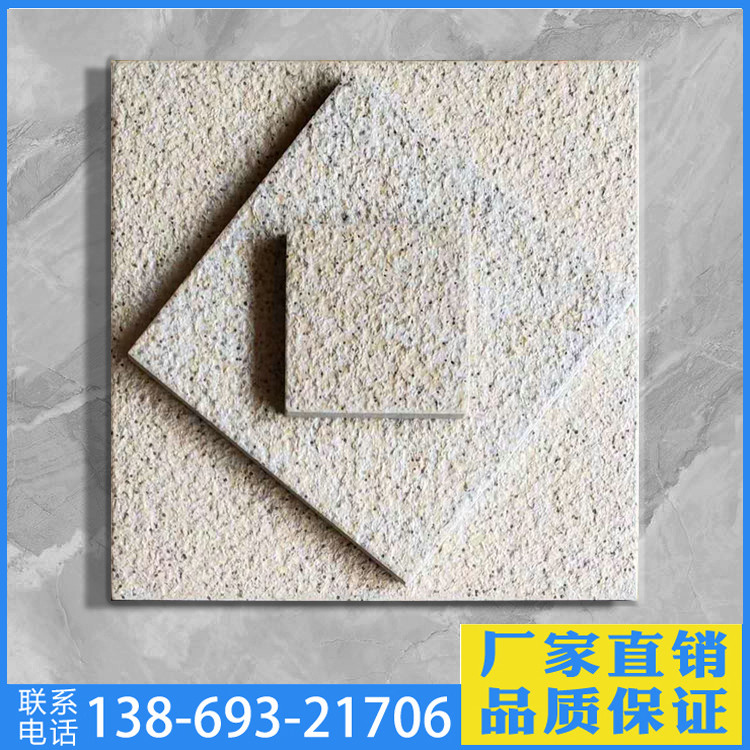 陶瓷pc砖生态地铺石齐全仿户外砖源头石英规格砖砖石材厂家铺路