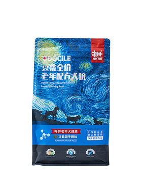 豆柴老年犬全价狗粮大小型犬