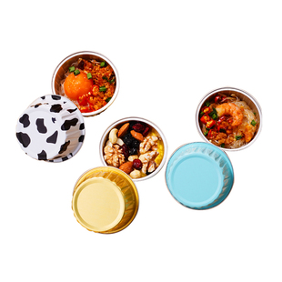 空气炸锅锡纸碗可重复使用家用烤箱蛋糕烘焙模具锡纸盒杯蛋挞烘烤