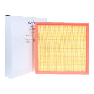 科德宝适配宝马5系535Li 640i 740i X3 X4 X5 X6 空气滤芯格清器