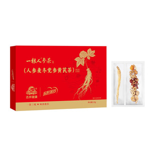 古井健康欣肝保倍一根人参茶元气七宝茶黄芪党参枸杞茶日常养生茶
