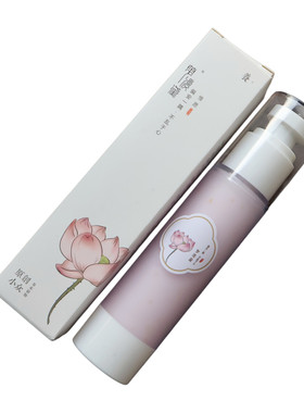 起来全身同济堂艾脐贴腰椎肩周