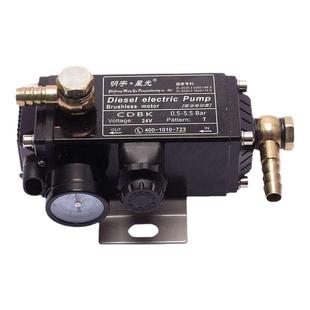 货车12V24V电动柴油增压泵重卡高压电子输油泵大功率外置调压油泵