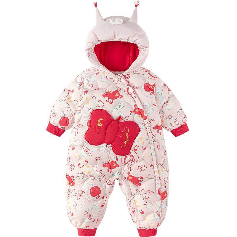 巴拉巴拉童装儿童婴儿羽绒连体衣2025新款宝宝衣服春装新年季萌趣