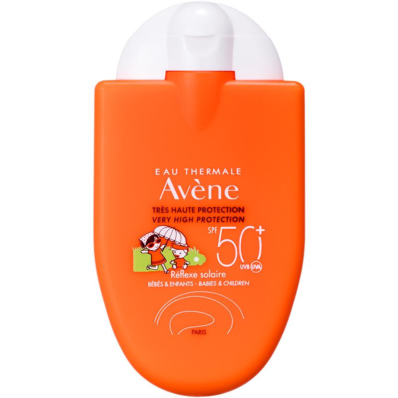 Avene/雅漾防晒霜小金刚儿童宝宝户外清爽控油隔离SPF50+30ml