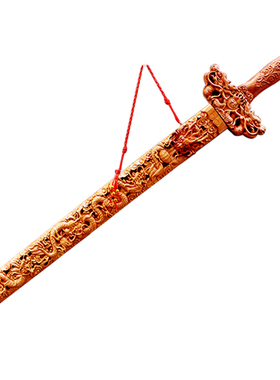 桃木立体家居客厅孔老夫子雕像