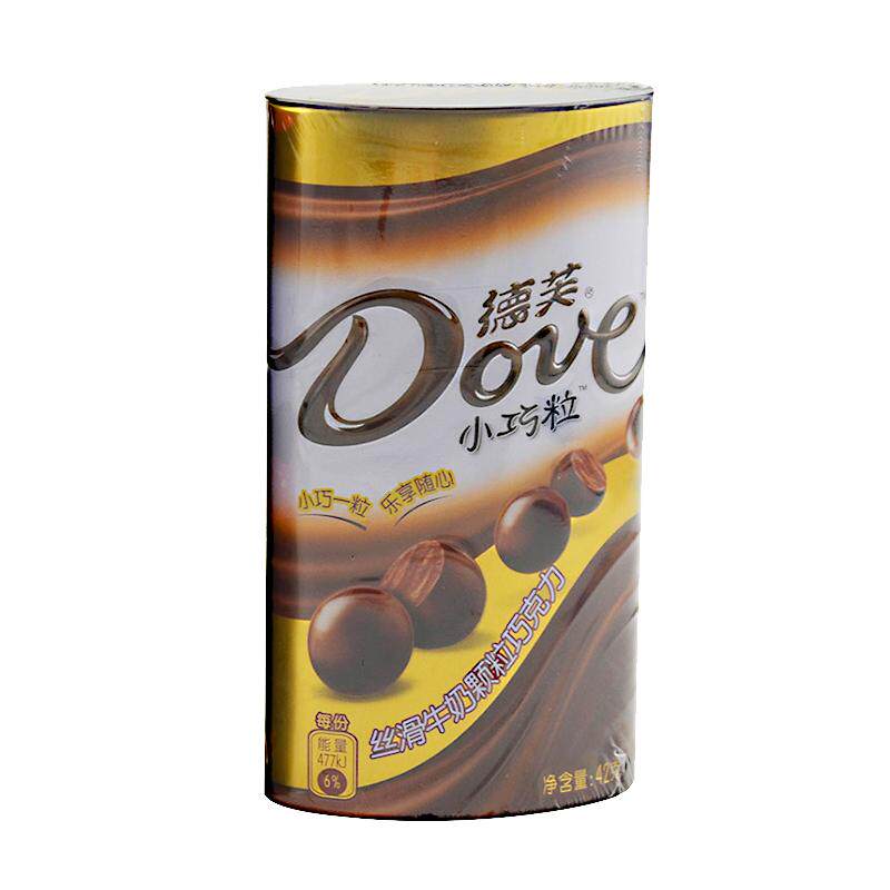 德芙dove巧克力小巧粒铁盒罐装