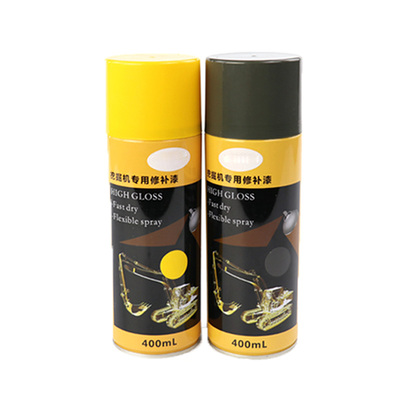 柳工挖机专用自喷漆修补漆手喷漆