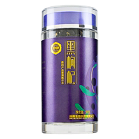 劲牌!持正堂正品黑枸杞50g/罐券后14.9元包邮