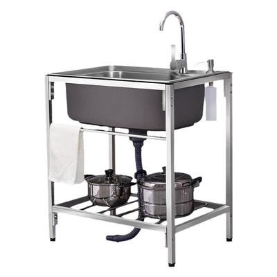 加固款不锈钢水槽大单槽带支架