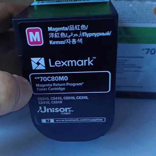 清仓处理原装利盟C540A1CG/YG/MG彩色粉盒一套，适—议价