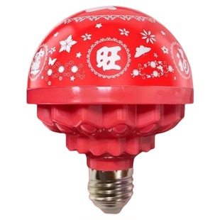 七彩福字灯泡彩灯氛围装饰灯旋转变色春节过年喜庆发财灯农村院子