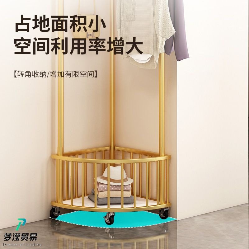 轻奢衣帽架挂衣架落地杆式衣服衣架三角卧室挂架置架小型收纳房间