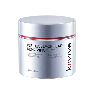 进口清洁泥膜深层清洁收缩毛孔去黑头粉刺闭口涂抹式面膜男女专用