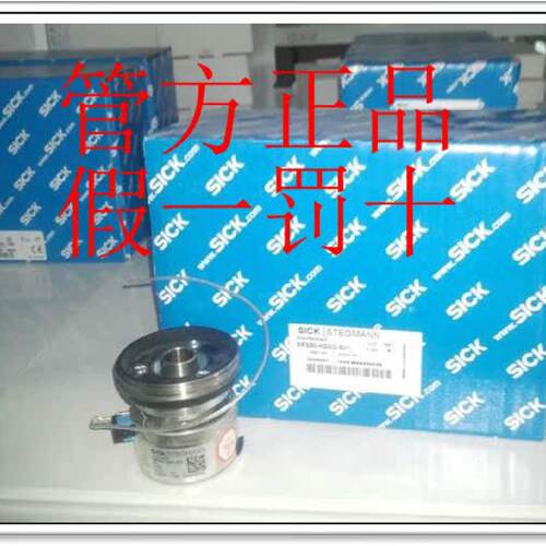 议价6025874 IH06-02BPS-VWK 德国SICK西克原装正品 现货.
